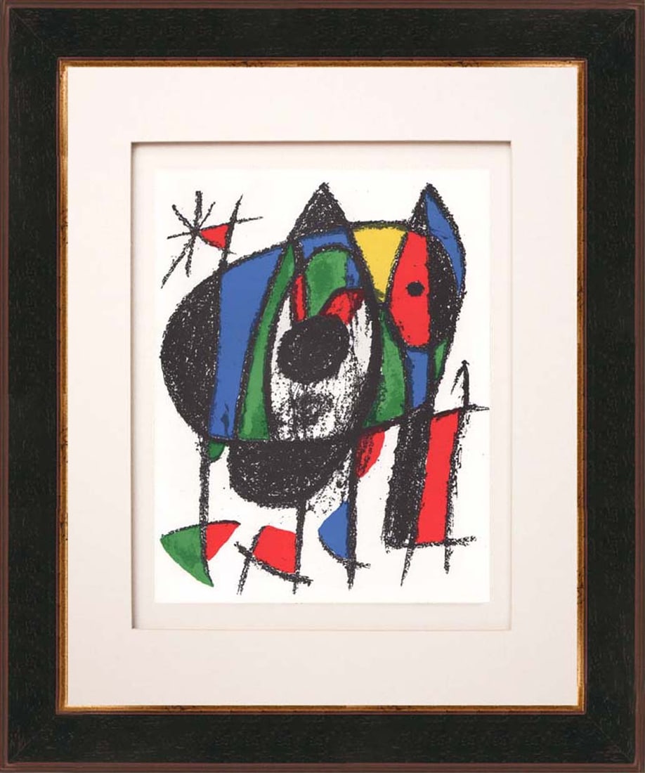 Joan Miro Original Lithograph V2-5 Mourlot 1975 Framed: Artist: Joan Miro Country: Spain Title: Untitled V2-5 Medium: Original Lithograph Marks: Not signed, not numbered Size: Vellum Paper 12.50 x 9.75 inch Printed: 1975 by Mourlot, France Provenance: Joan