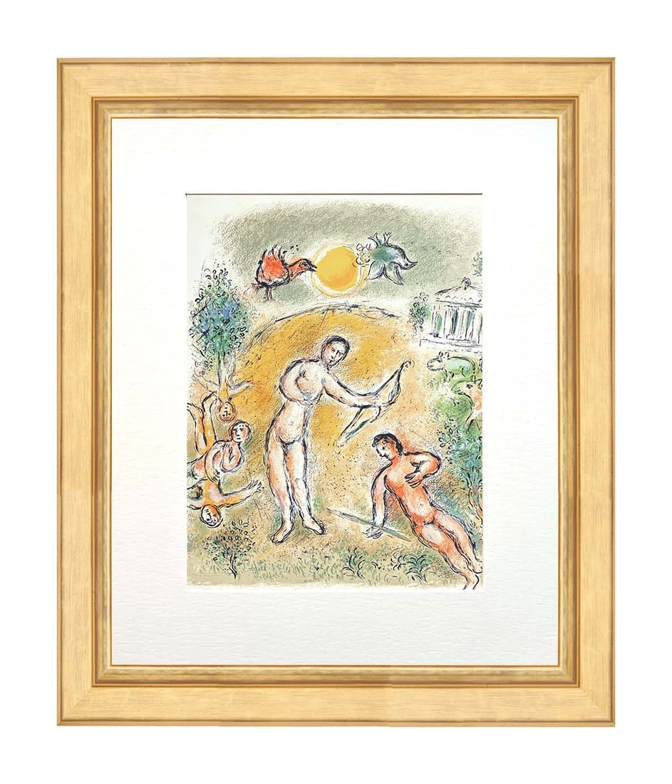 1989 Chagall Lithograph Odyssee The massacre of the candidates v2-17 framed (1 of 3)