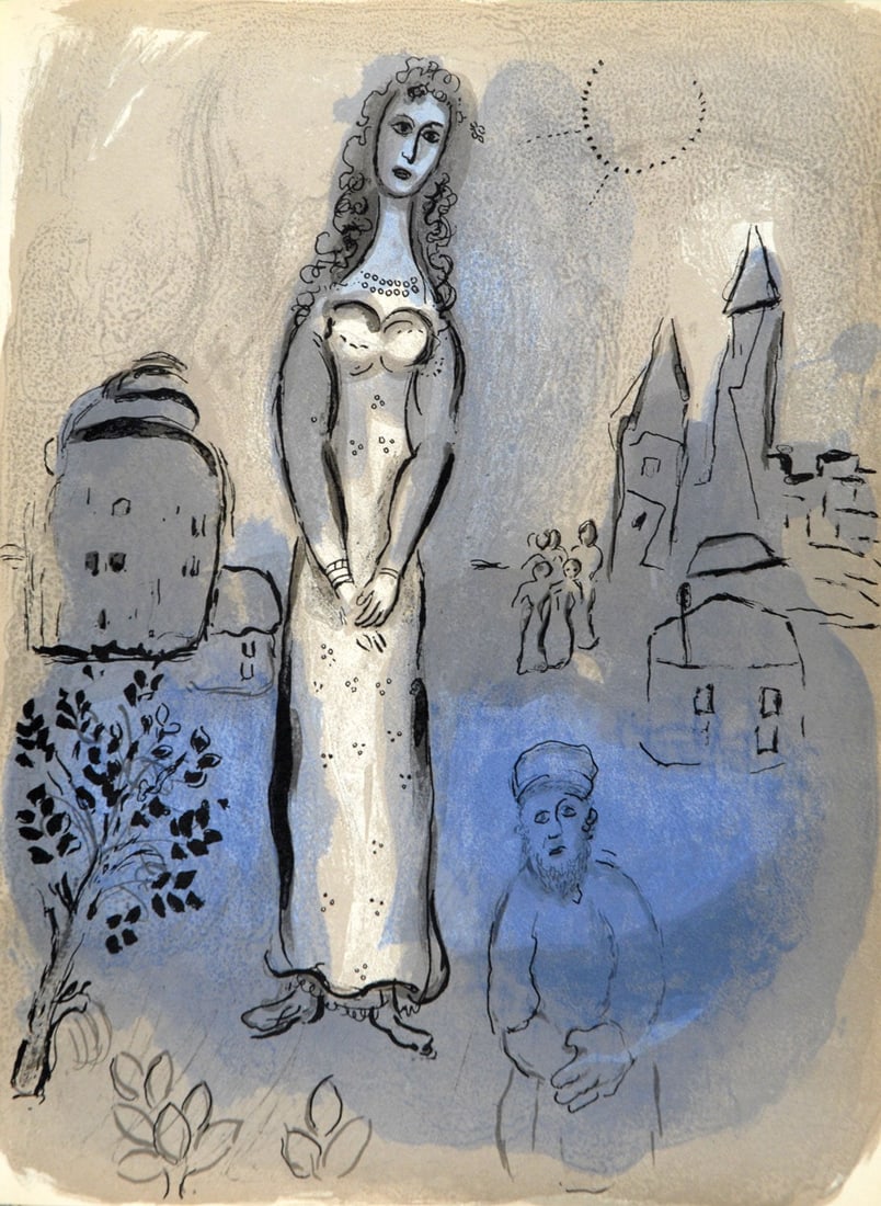 Marc Chagall Original Lithograph Esther the Bible 1960: Artist: Marc Chagall Country: Russia Title: Esther Medium: Color Lithograph Marks: Not signed or numbered Printed: 1960 by Mourlot, France Paper size: on wove 15 x 10.50 inch Provenance: Drawings for