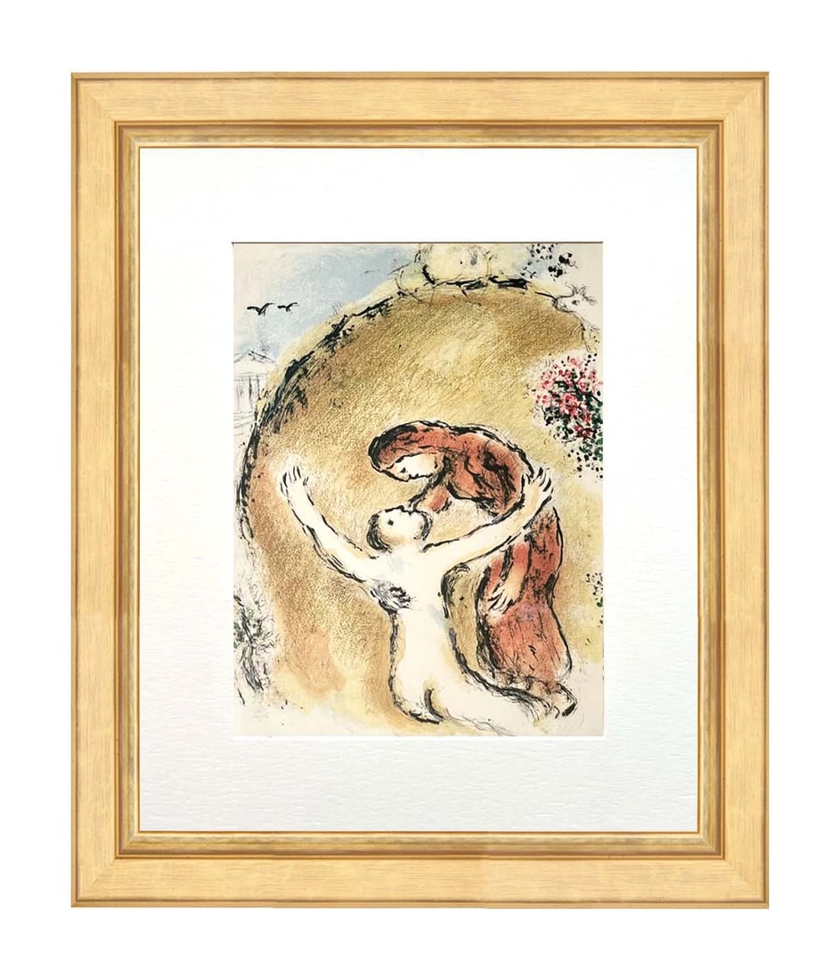 1989 Chagall Lithograph Odyssee The Soul of Elpenor V1-16 framed (1 of 3)
