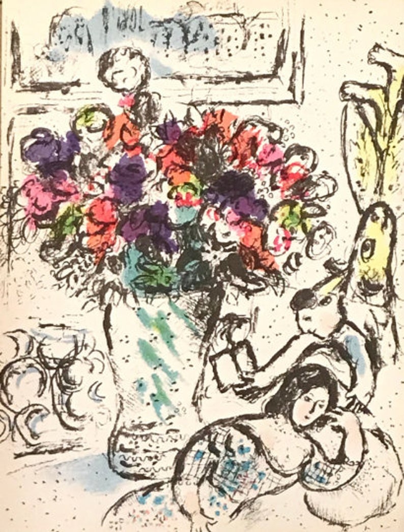 1974 Marc Chagall Original Lithograph Frontispiece: Artist: Marc Chagall Country: Russia-France Title: Frontispiece 1974 Medium: Original Lithograph Marks: Not signed, not numbered Printed: 1974 by Mourlot Freres, France Paper Size: Vellum paper 12.50