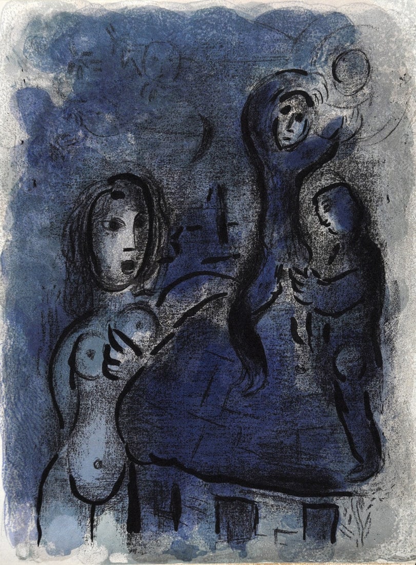Chagall Bible 1960 Rahab & the spices of Jericho: Artist: Marc Chagall Country: Russia Title: Rahab & the spices of Jericho Medium: Color Lithograph Marks: Not signed or numbered Printed: 1960 by Mourlot, France Paper size: on woove 15 x 10.50 in