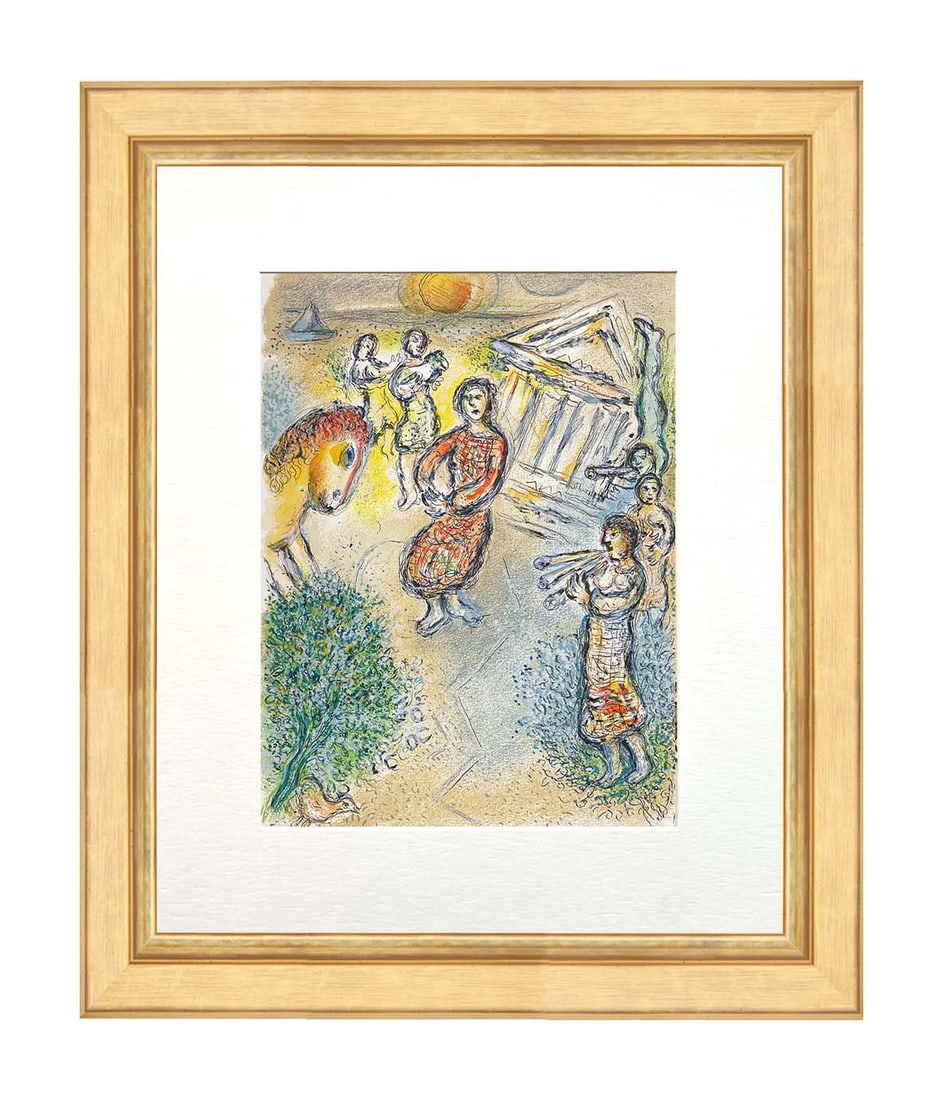 1989 Chagall Lithograph Odyssee Preparation for Feast v2-10 framed (1 of 3)
