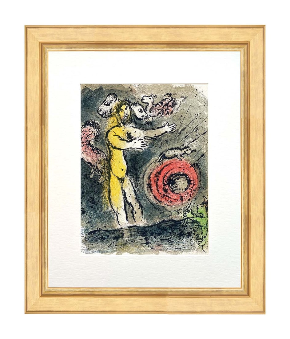 1989 Chagall Lithograph Odyssee Proteus v1-6 framed (1 of 3)