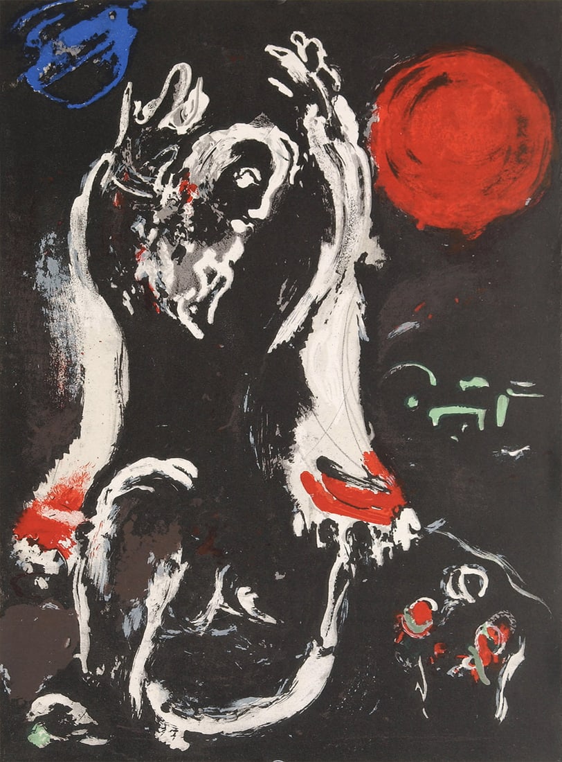 1956 Verve Bible Chagall Original Lithograph Isaiah: Title: Isaiah Artist: Marc Chagall Medium: Original Lithograph Marks: Not signed, not numbered Printed: by Mourlot, France 1956 Paper: Wove paper size 14 x 10.50 inch Provenance: The Bible revue