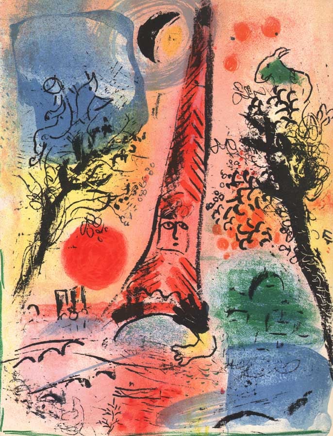1960 Marc Chagall Original Lithograph Vision of Paris*: Artist: Marc Chagall Country: Russia-France Title: Vision of Paris Medium: Original Lithograph Marks: Not signed, not numbered Printed: 1960 by Mourlot Freres, France Paper Size: Vellum paper 12.50 x 