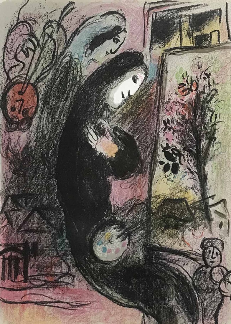 1963 Marc Chagall Original Lithograph Inspiration: Artist: Marc Chagall Country: Russia-France Title: Inspiration Medium: Original Lithograph Marks: Not signed, not numbered Printed: 1963 by Mourlot France Paper size: 12.50 x 9.50 inch Provenance: