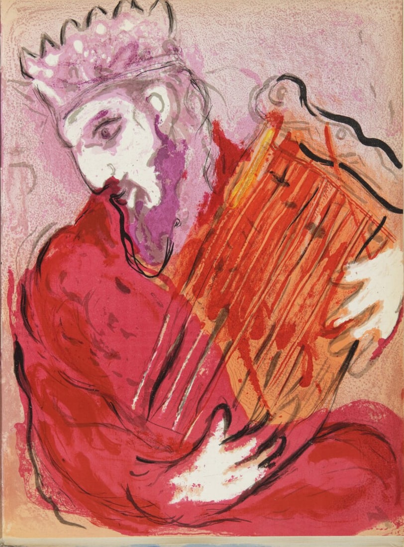 1956 Verve Boble Chagall Original Lithograph David a la harpe: Title: David a la Harpe Artist: Marc Chagall Medium: Original Lithograph Marks: Not signed, not numbered Printed: by Mourlot, France 1956 Paper: Wove paper size 14 x 10.50 inch Provenance: The Bible
