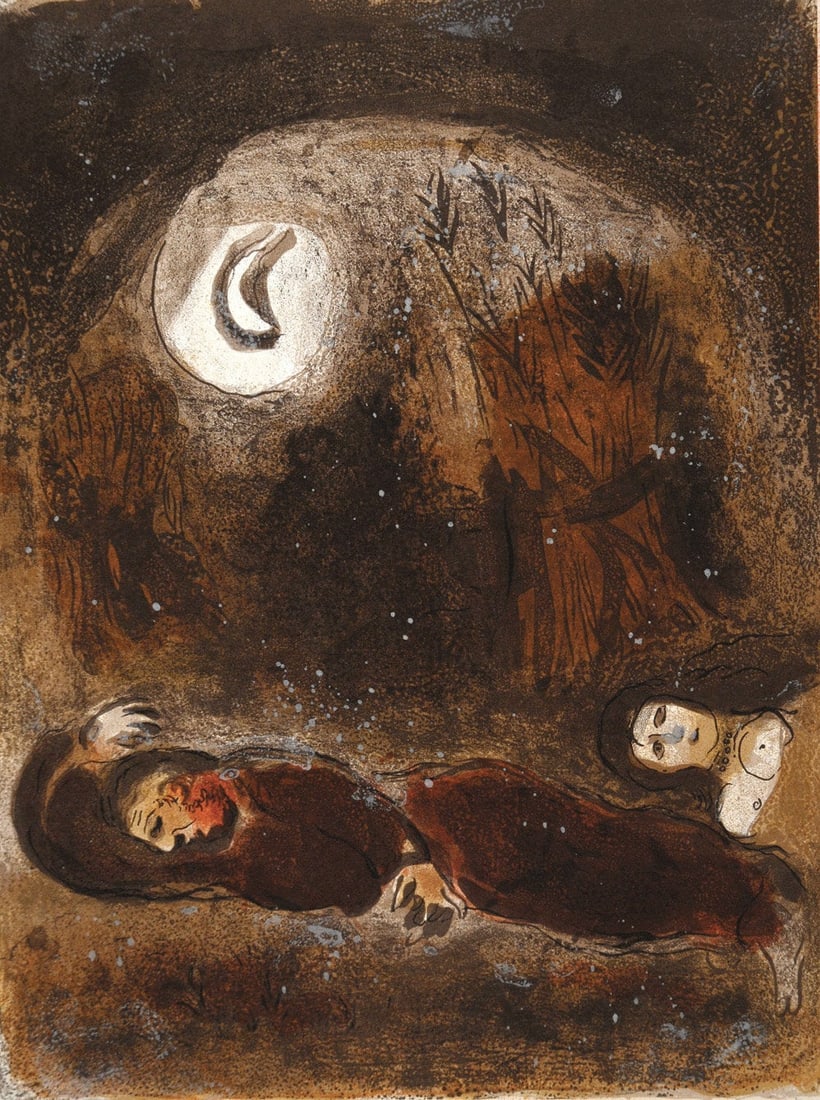 Chagall Lithograph Bible 1960 Ruth at the feet of Boaz: Artist: Marc Chagall Country: Russia Title: Ruth at the feet of Boaz Medium: Color Lithograph Marks: Not signed or numbered Printed: 1960 by Mourlot, France Paper size: on woove 15 x 10.50 inch Proven