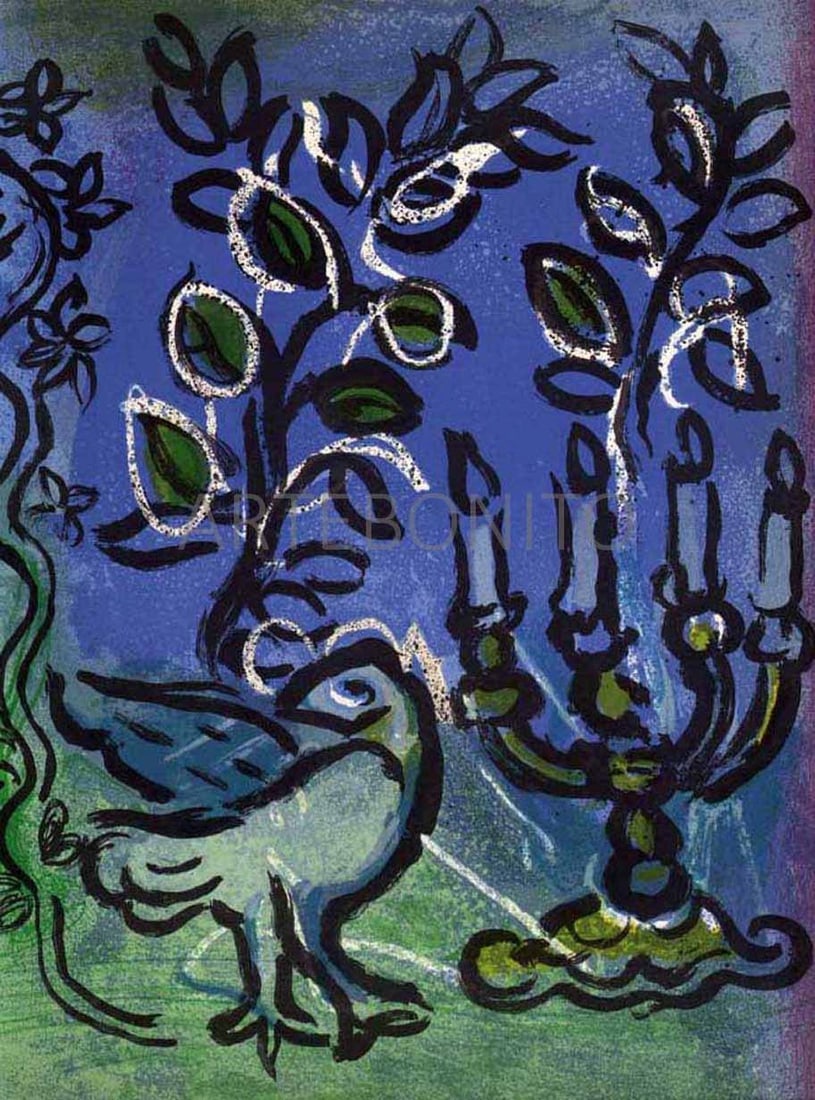 Chagall Candlestick Original Lithograph Jerusalem windows 1962: Title: Candlestick Artist: Marc Chagall Country: Russia - France Medium: Original Lithograph Marks: Not signed, not numbered Printed: 1962 by Mourlot France Paper size:13.50 x 9.50 inch Provenance: Th