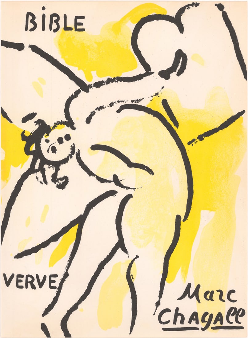 1956 Bible Verve Chagall Original Lithograph Genesis: Title: Genesis Artist: Marc Chagall Medium: Original Lithograph Marks: Not signed, not numbered Printed: by Mourlot, France 1956 Paper: Wove paper size 14 x 10.50 inch Provenance: The Bible revue