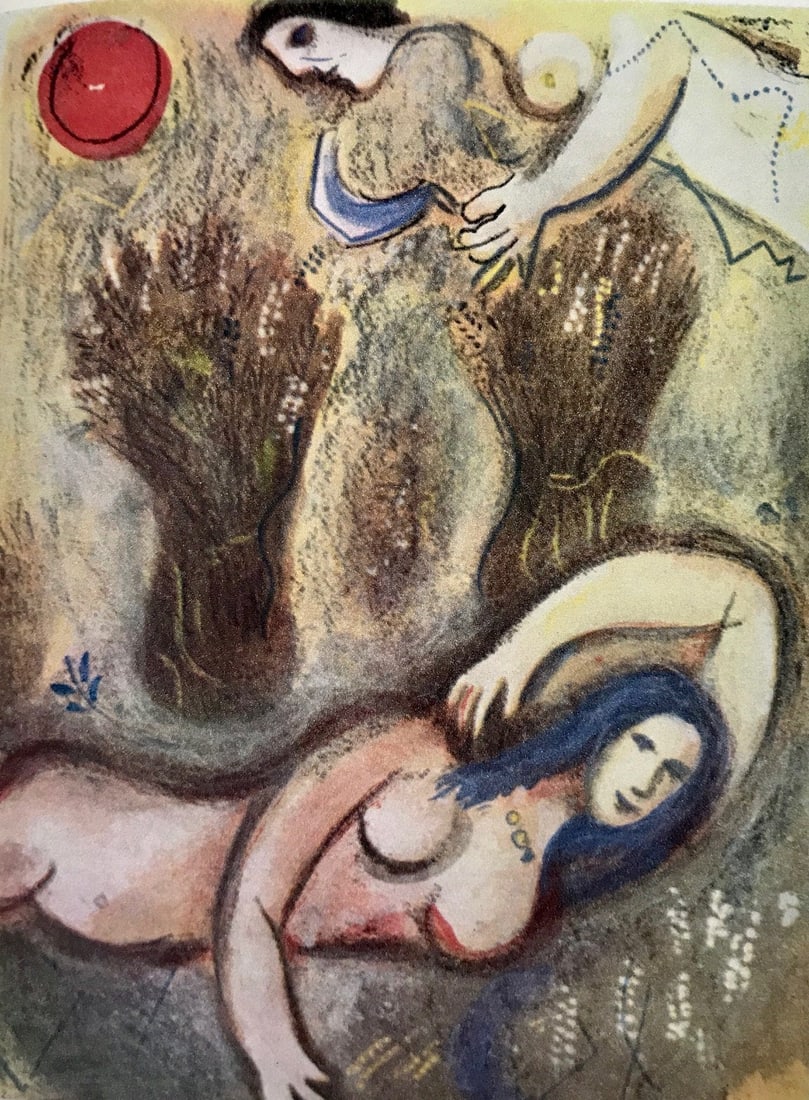 Chagall Original Lithograph Boaz Sees Ruth at his Feet Bible 1960: Title: Boaz Sees Ruth at his Feet Artist: Marc Chagall Country: Russia Medium: Original Color Lithograph Marks: Not signed not numbered Printed: by Mourlot, France 1960 Paper: Wove paper size 15 x 10.