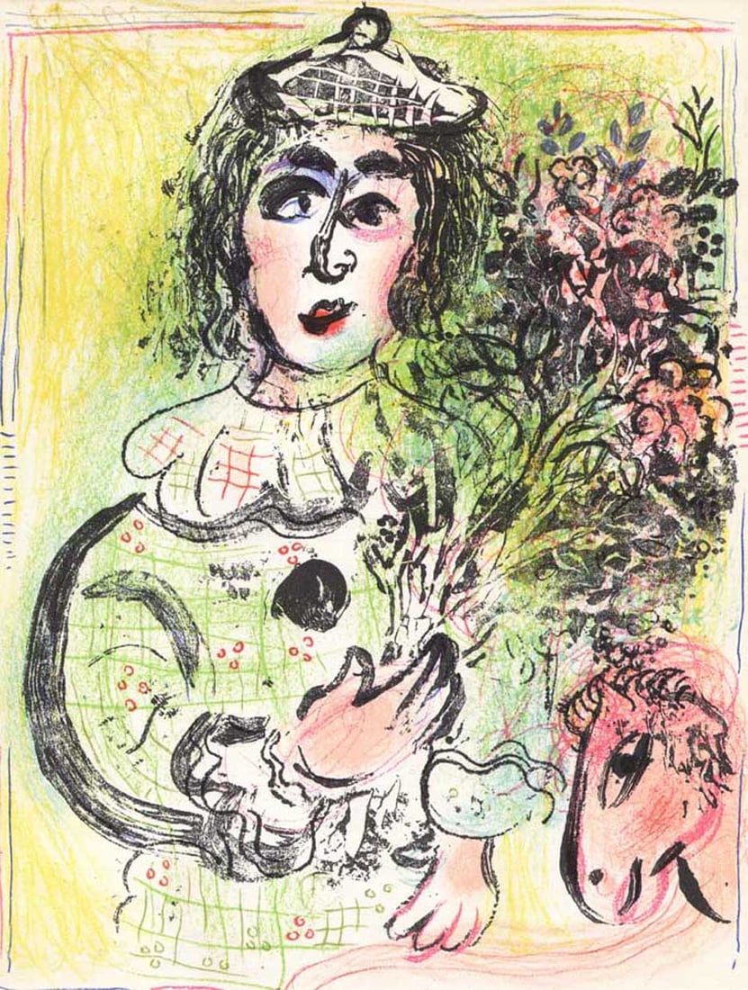 1963 Chagall Original Lithograph The Clown with Flowers: Artist: Marc Chagall Country: Russia-France Title: The Clown with Flowers Medium: Original Lithograph Marks: Not signed, not numbered Printed: 1963 by Mourlot Freres, France Paper Size: Vellum 12.50