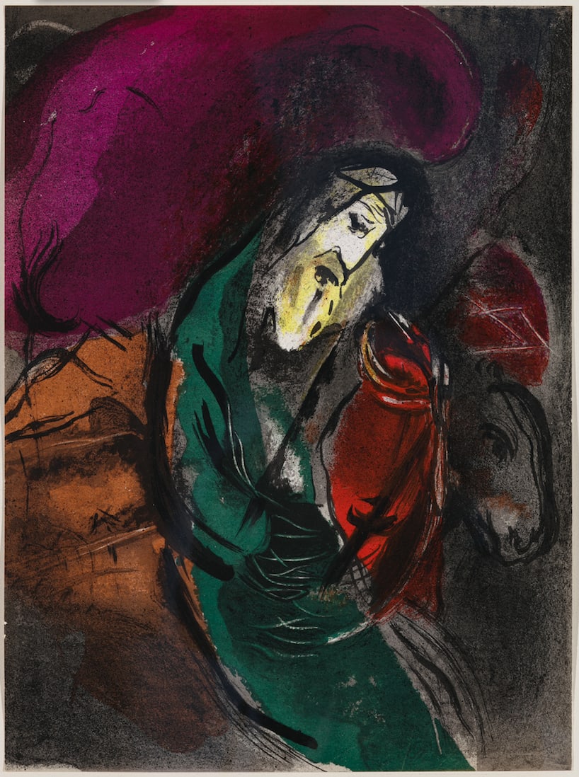1956 Verve Bible Chagall Original Lithograph Jeremiah: Title: Jeremiah Artist: Marc Chagall Medium: Original Lithograph Marks: Not signed, not numbered Printed: by Mourlot, France 1956 Paper: Wove paper size 14 x 10.5 inch Provenance: The Bible revue Verv