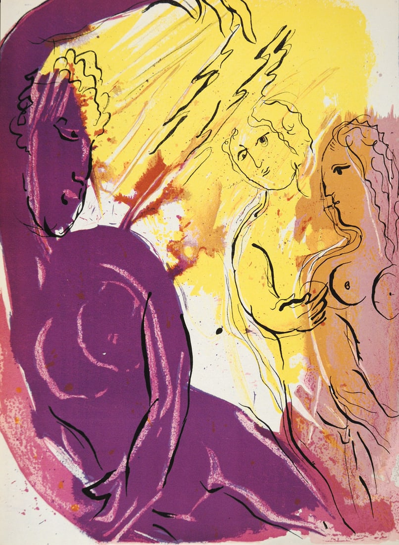 1956 Verve Bible Chagall Original Lithograph Angel of Paradise: Title: Angel of Paradise Artist: Marc Chagall Medium: Original Lithograph Marks: Not signed, not numbered Printed: by Mourlot, France, 1956 Paper: Wove paper size 14 x 10.50 inch Provenance: The