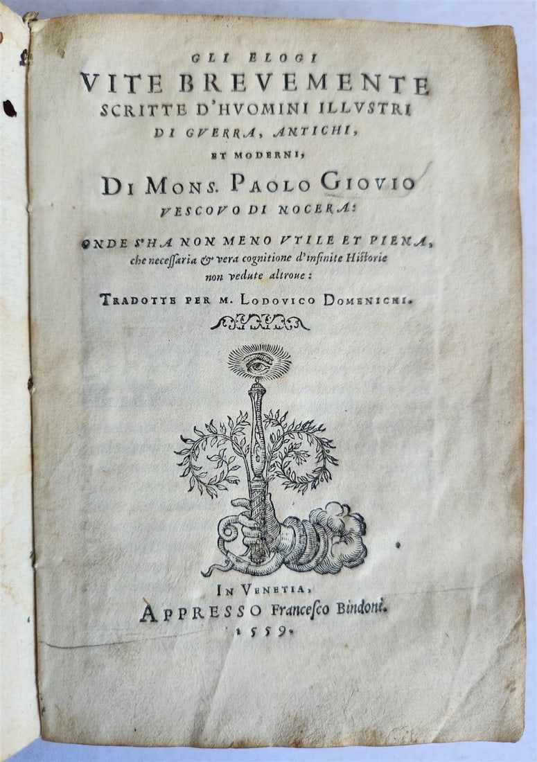1559 HISTORY by PAOLO GIOVIO antique 16th Century VELLUM BINDING - 2