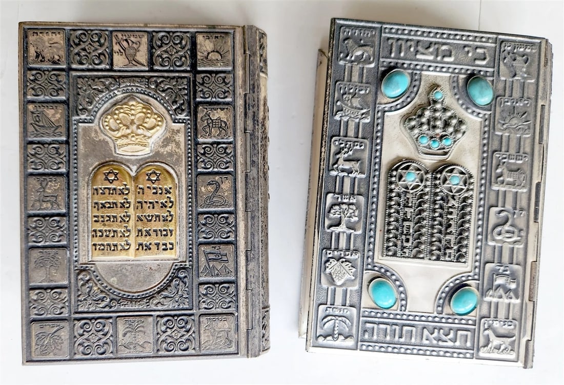 1960-1969 PAIR of JEWISH PRAYER BOOKS w/ METAL BINDINGS vintage HEBREW-ENGLISH - 2