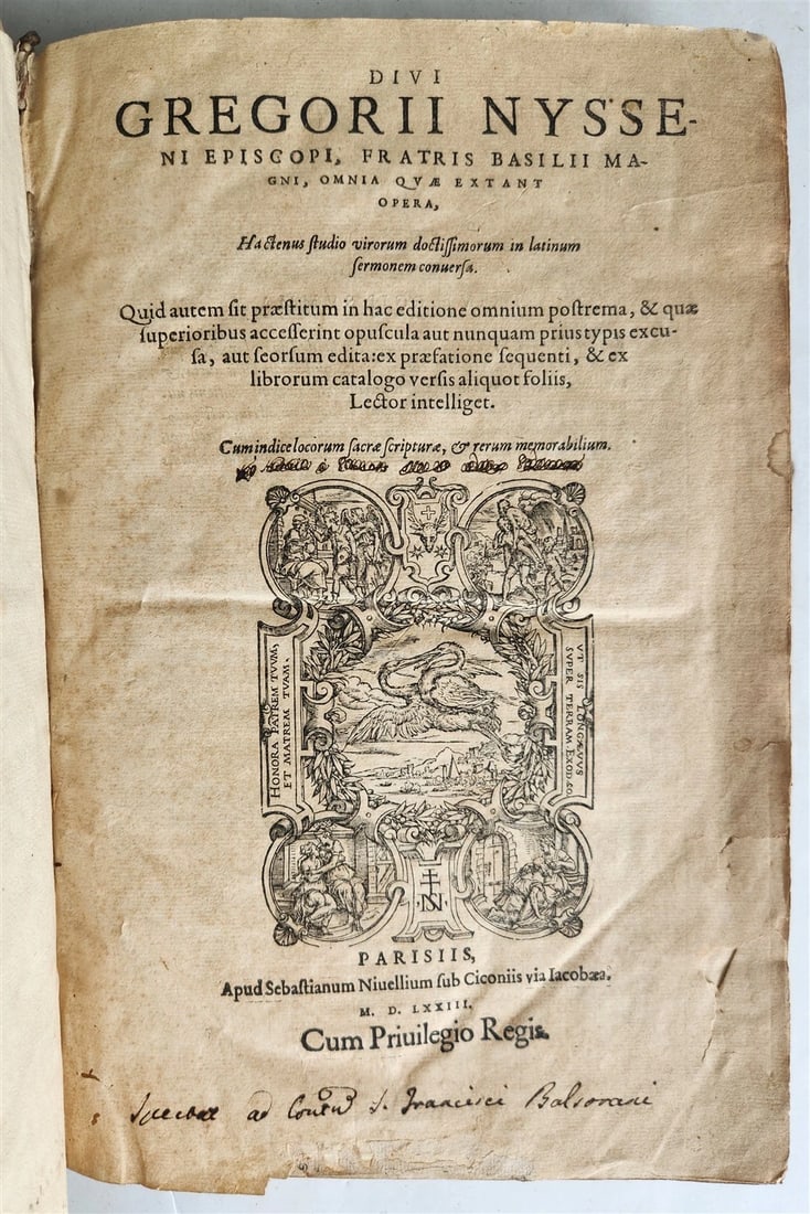 1573 WORKS of GREGORY of NYSSA antique VELLUM BOUND 16th CENTURY FOLIO - 2