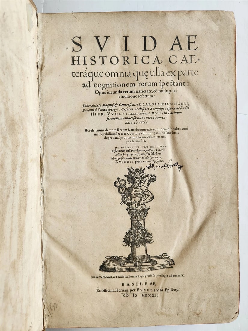 1581 Suidae Historica BYZANTINE ENCYCLOPEDIA LEXICON of ANCIENT WORLD antique - 2