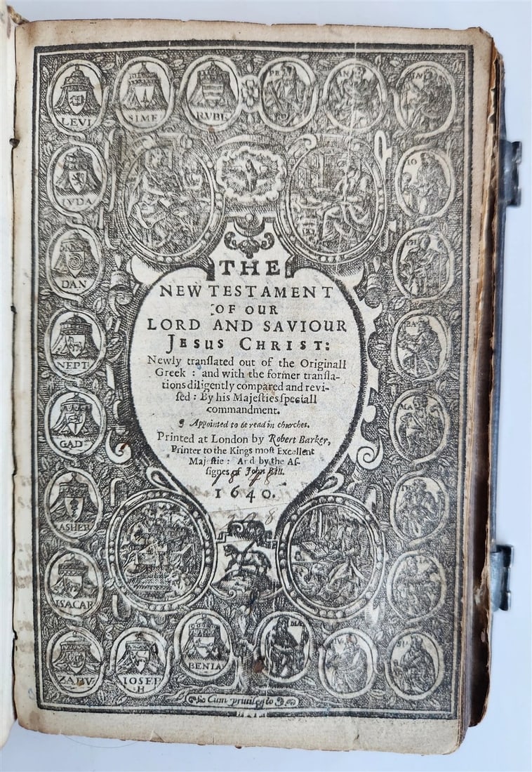 1640 BIBLE in ENGLISH by ROBERT BARKER antique ORIGINAL BINDING w/ CLASPS KJV - 2