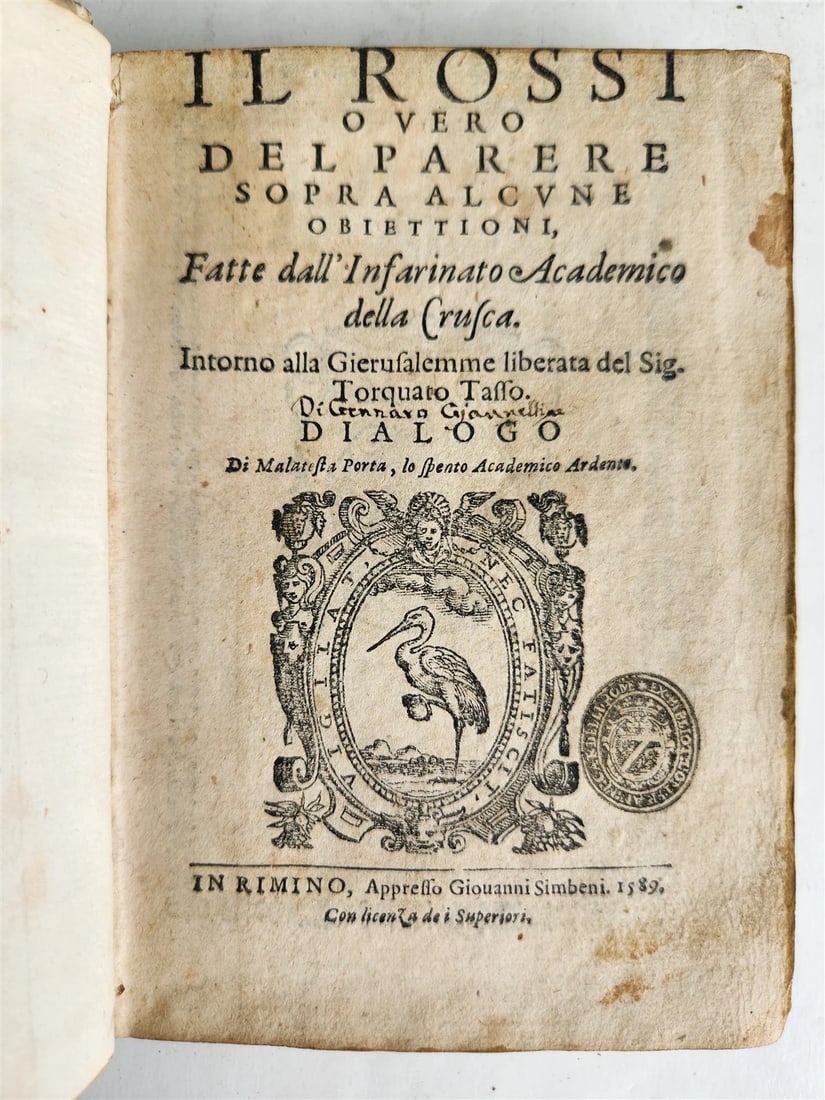 1589 Commentary on Torquato Tasso's Jerusalem Delivered ANTIQUE vellum bound - 2