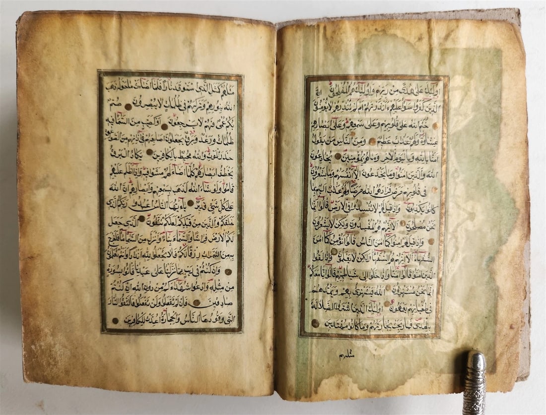 KORAN MANUSCRIPT 18th-19th CENTURY antique QURAN book HAND WRITTEN - 3