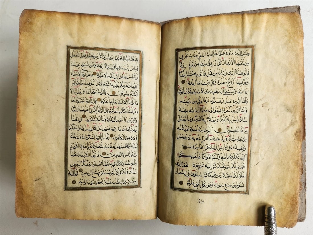 KORAN MANUSCRIPT 18th-19th CENTURY antique QURAN book HAND WRITTEN - 4