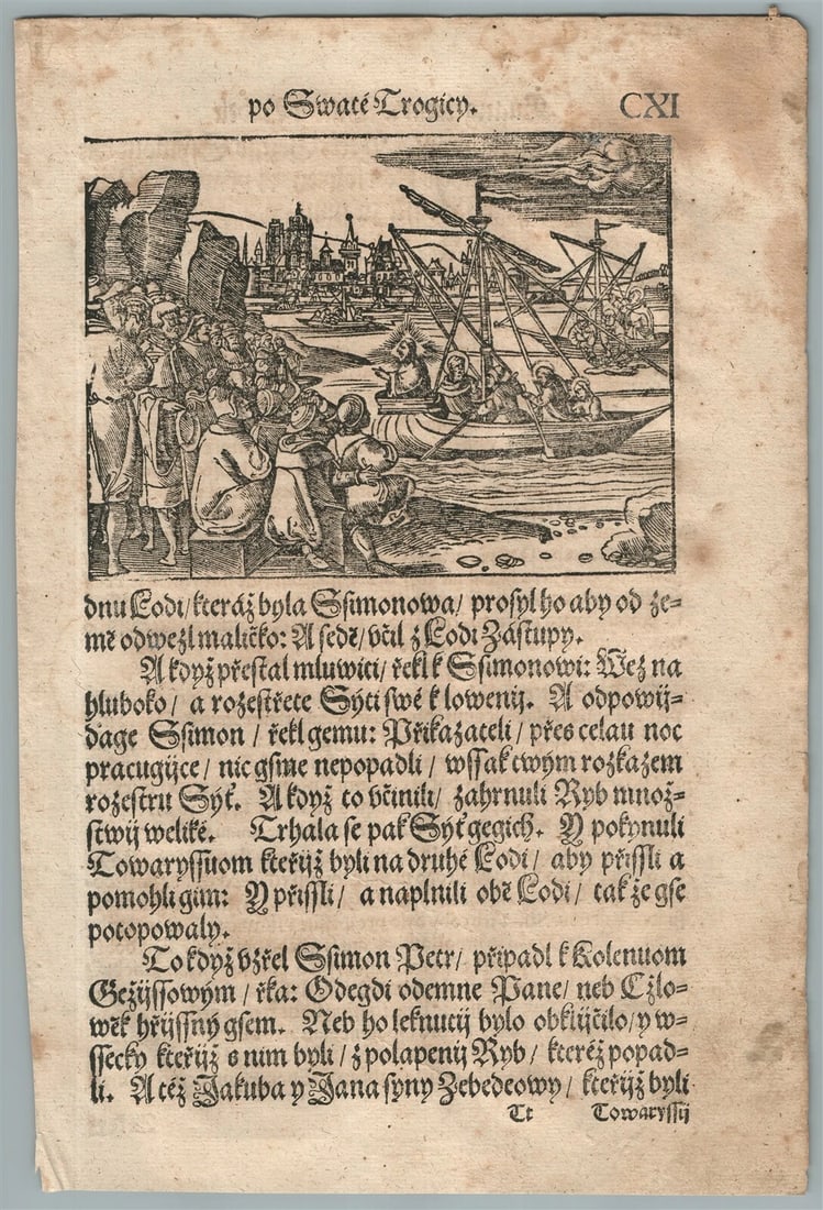 1550 ENGRAVING ILLUMINATED LEAF from CZECH BIBLE ANTIQUE PAGE CXI - 2