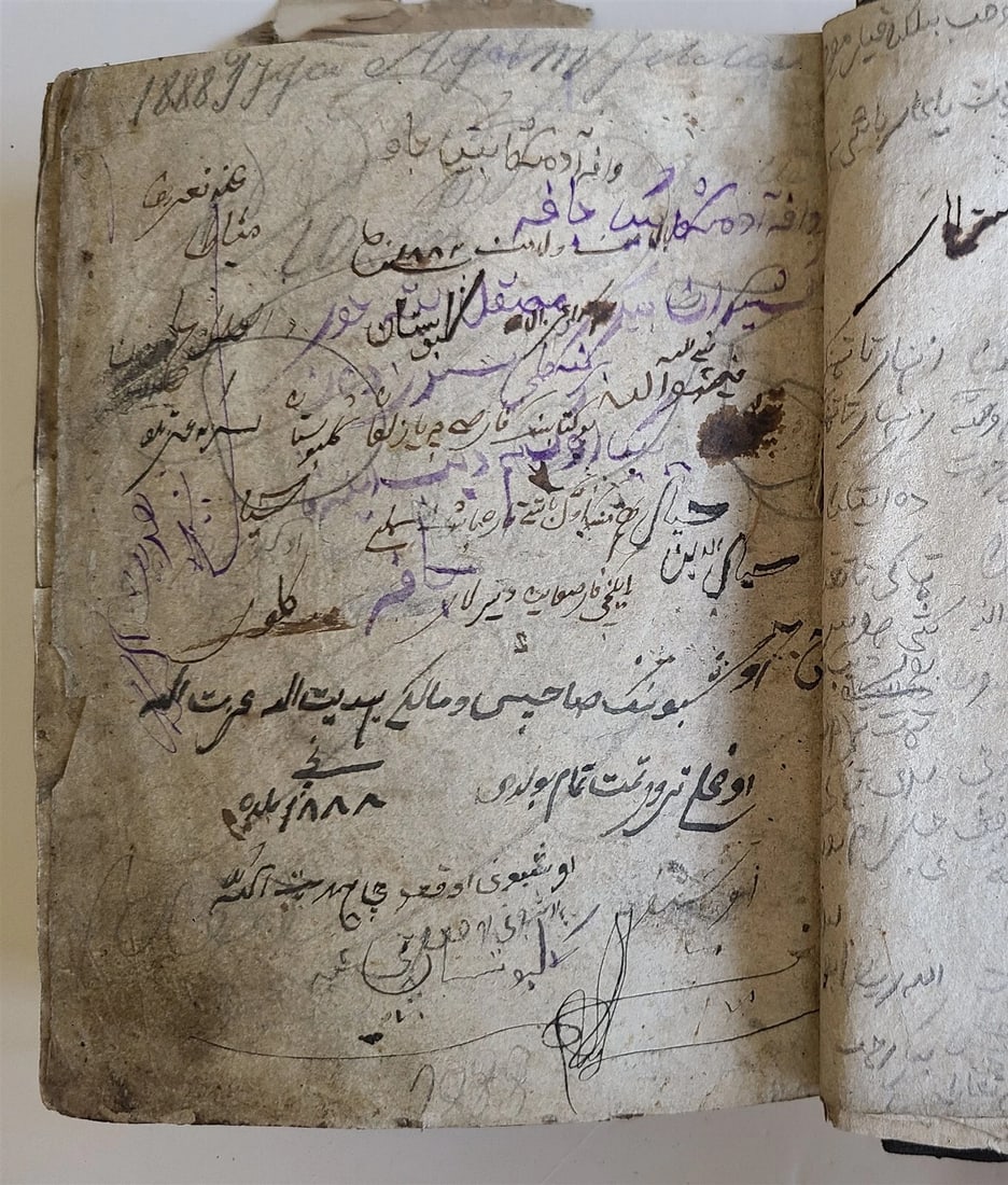 1873 ARABIC POETRY MANUSCRIPT antique HAND WRITTEN by SAADI Sadi of Shiraz - 7