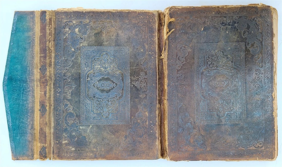 19th century ARABIC EMBOSSED LEATHER BINDING antique ISLAMIC BOOK ILLUSTRATED - 2