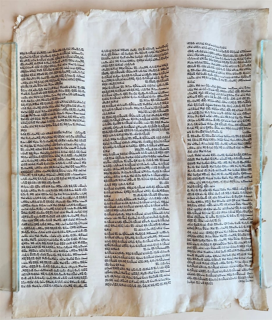 TORAH SCROLL FRAGMENT MANUSCRIPT on VELLUM antique BIBLE BOOK OF NUMBERS - 2