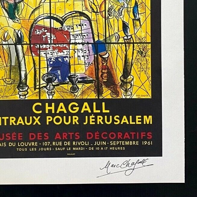 MARC CHAGALL | ORIGINAL VINTAGE 1975 | SIGNED PRINT | MOUNTED AND FRAMED - 2
