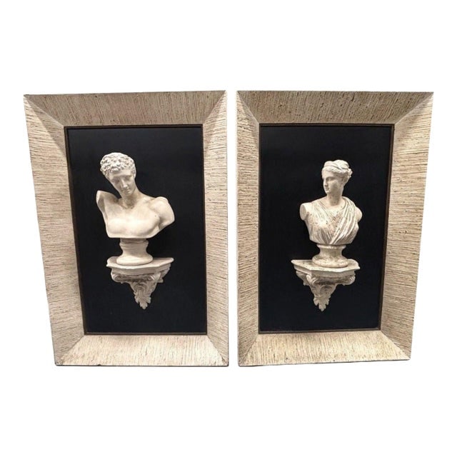 1990s Framed Bust Sculpture 3D Framed Classical Style Art Male and Female Figure- Pair (1 of 6)