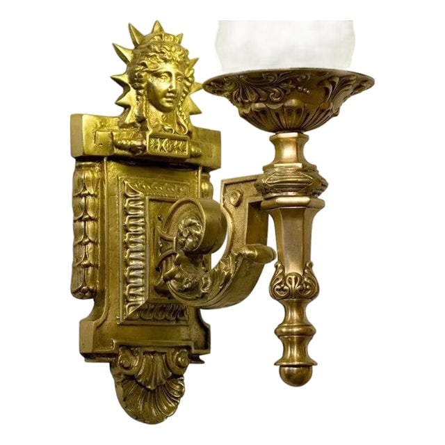 1970s Art Deco Liberty Figural Bronze Entry Sconce With Sunburst Motif (1 of 5)
