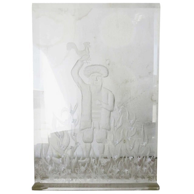 Three Dimensional "Yom Kippur" Etched Acrylic Block Art by Dekel - 2