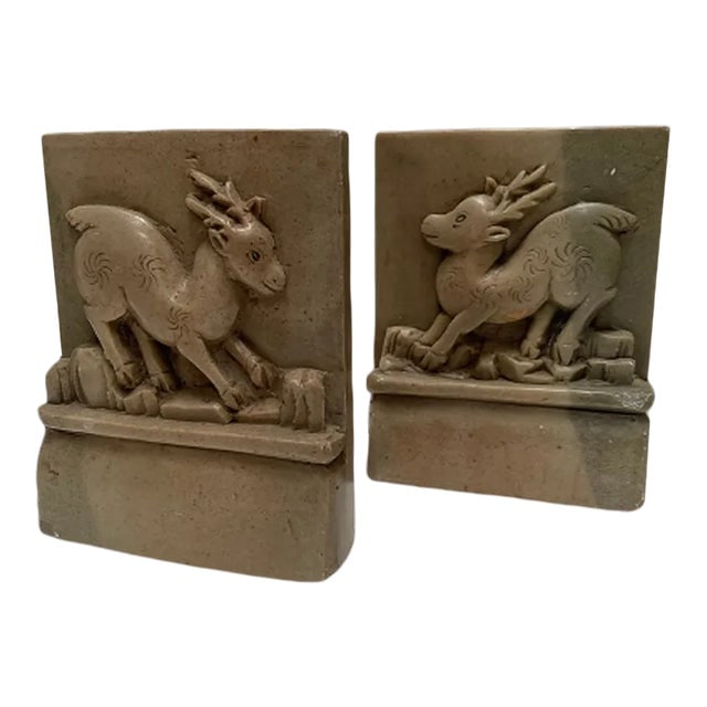 Mountain Goat Bookends