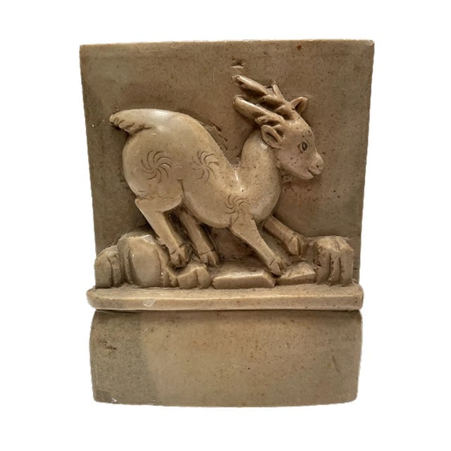 Mountain Goat Bookends - 2