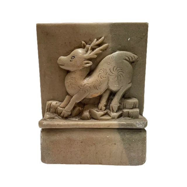Mountain Goat Bookends - 3