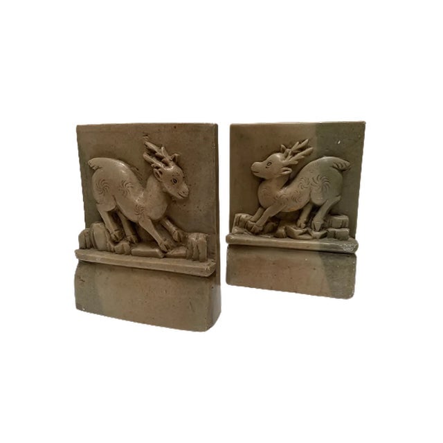 Mountain Goat Bookends - 7
