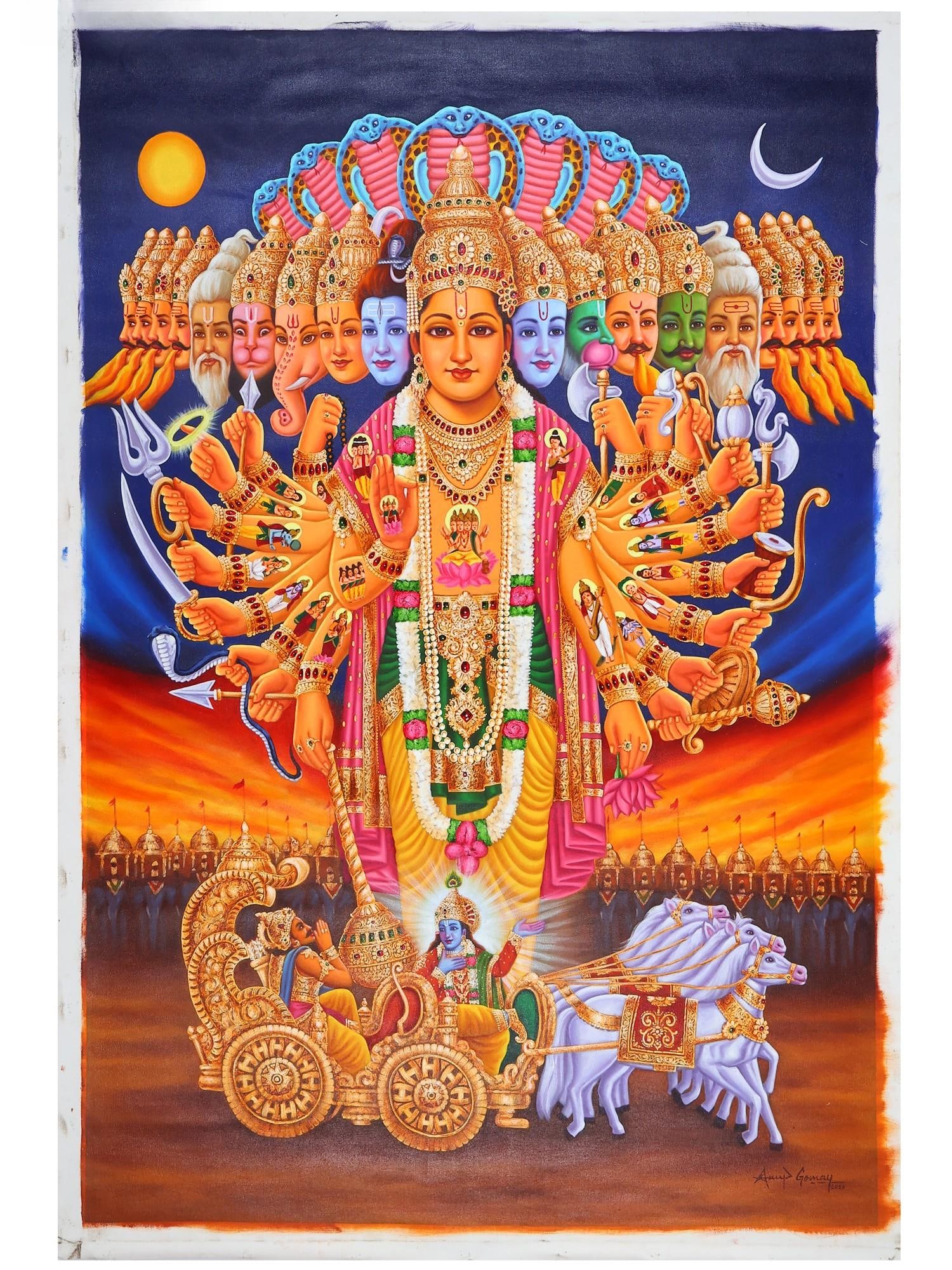 Lord Vishvaroopa Revealed To Warrior-Prince Arjuna: Title: Lord Vishvaroopa Revealed To Warrior-Prince Arjuna Description: Oil Paintings Reserve: $3,892.50 Shipping: Domestic: Shipping rates are determined by destination to anywhere within the contiguo