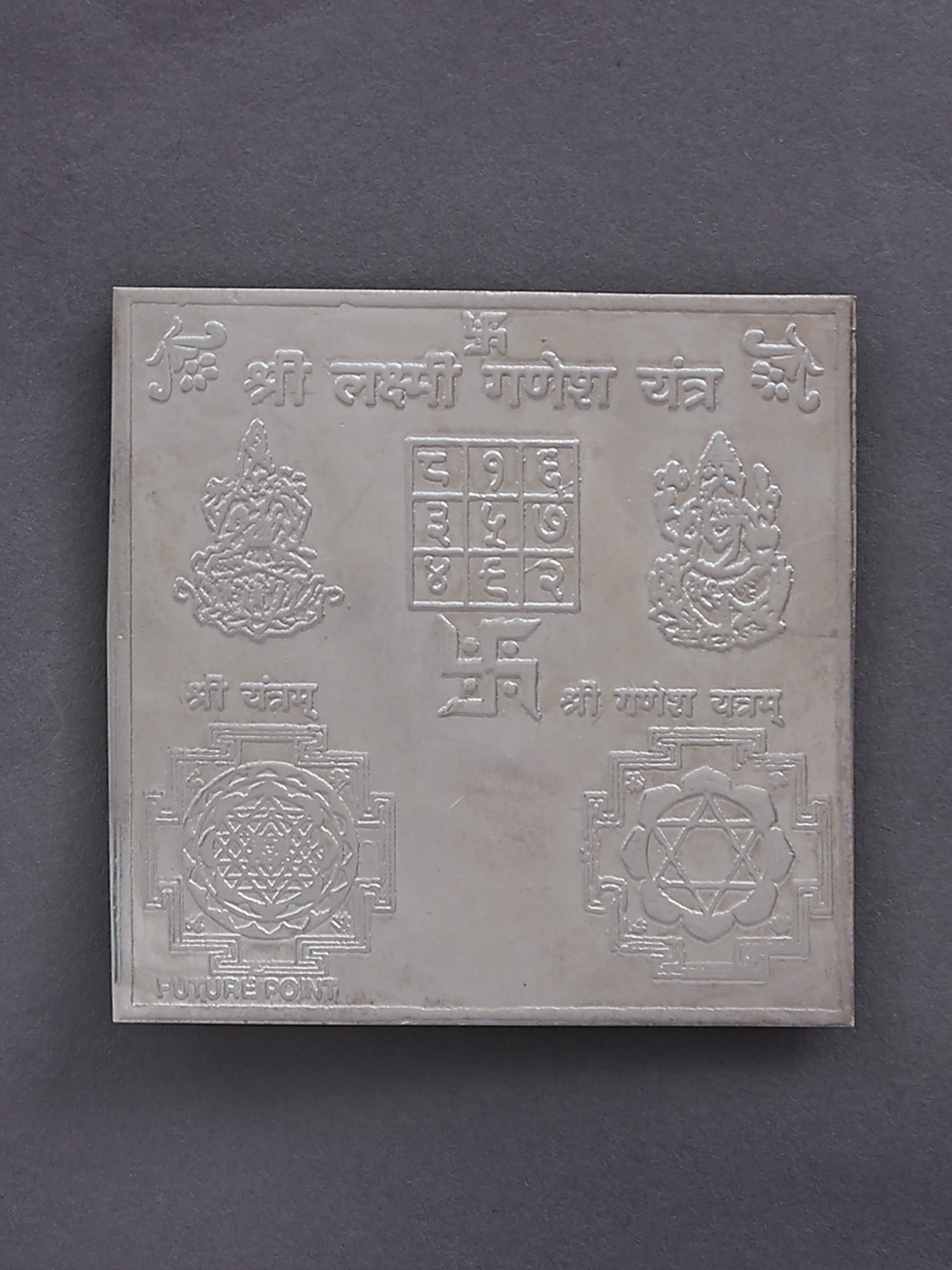 Shri Lakshmi Ganesha Yantra: Title: Shri Lakshmi Ganesha Yantra Description: Tantra Painting Reserve: $155.70 Shipping: Domestic: Shipping rates are determined by destination to anywhere within the contiguous U.S. International: 
