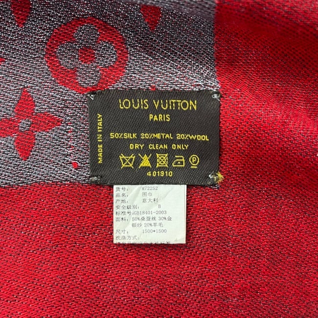 Louis Vuitton Red Reversible Silk Wool Scarf - 5