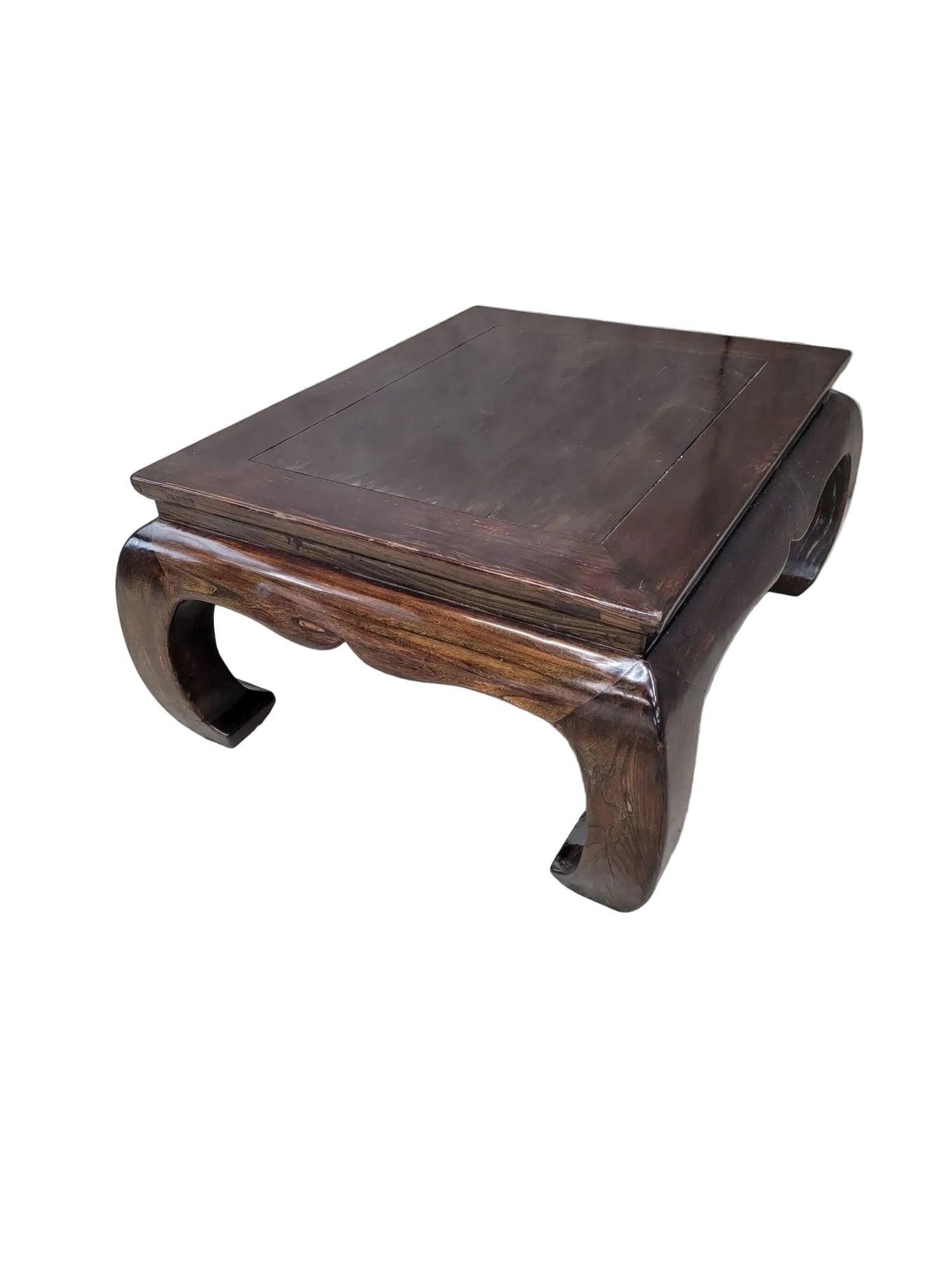 Antique Shanxi Province Lacquer Elm Coffee Table - 3