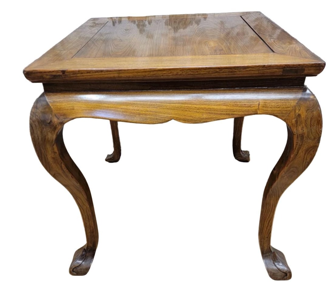 Vintage Chinese Elm Side Table - 4