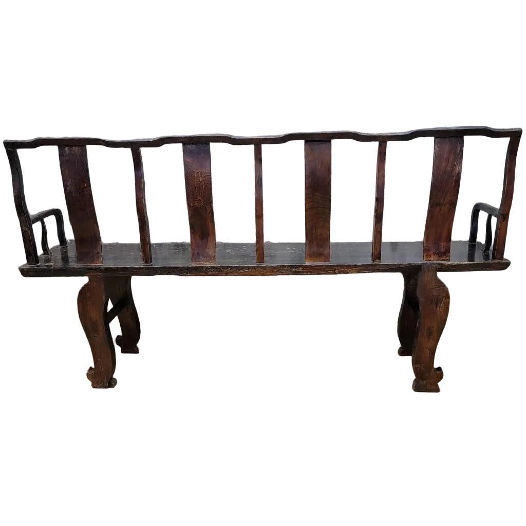 Vintage Shanxi Province Elm Bench - 3