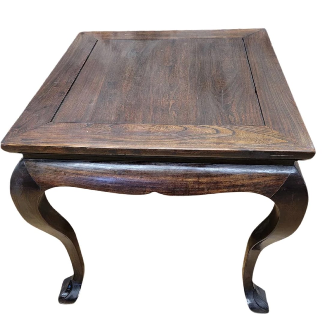 Vintage Chinese Elm Side Table - 2