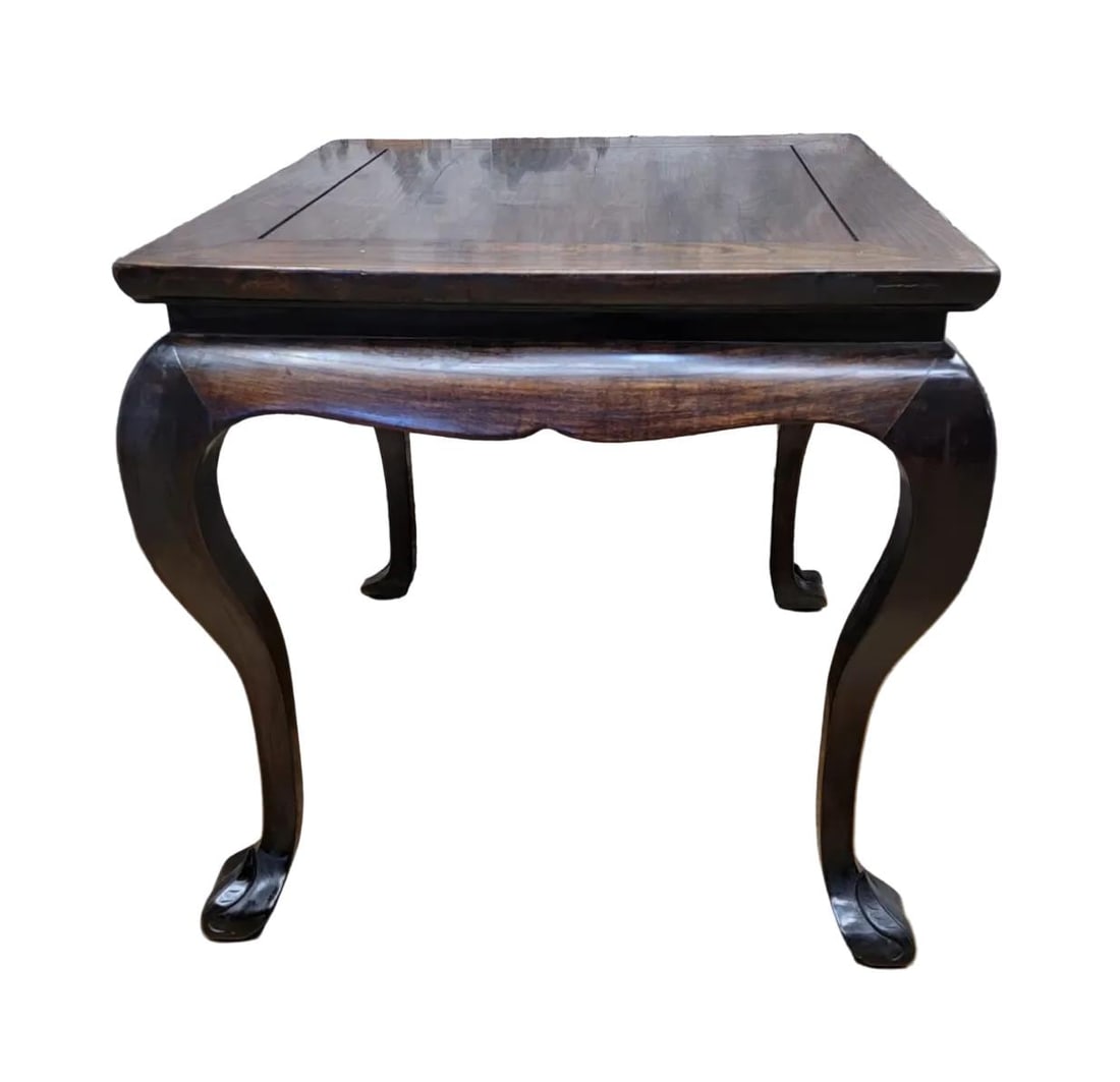 Vintage Chinese Elm Side Table - 4