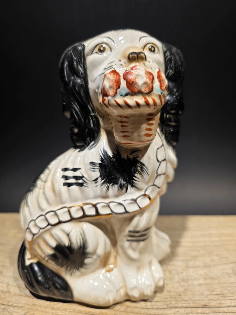 8" Staffordshire Spaniel Dog Figurine - 8