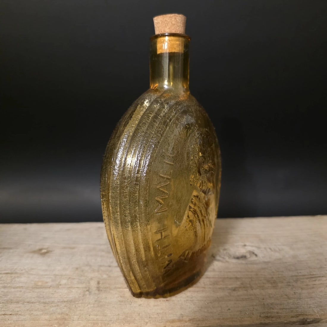 8" Amber Glass Abraham Lincoln Decanter Flask Bottle - 8