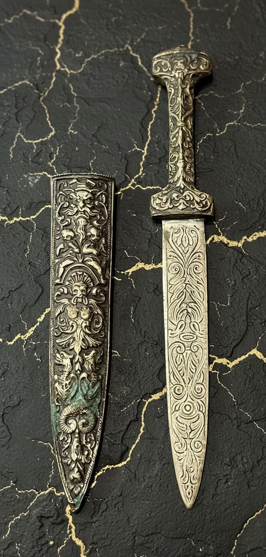 Antique 6" Ornamental Dagger Hand-Etched Arabesque Pattern Steel Blade (1 of 6)